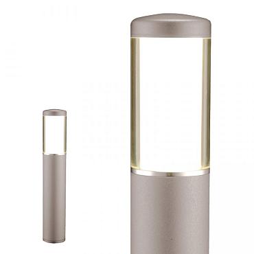 LIV High White 12V solitary 2.5 VA