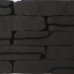 Muurblok Naturo Etna 42x18x8 cm
