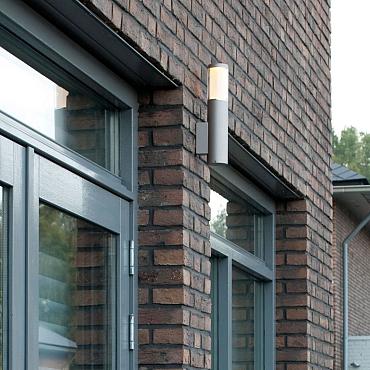 LIV Wall Silver 12V 2.5 VA