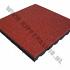 Rubbertegel rood 50x50x2,5cm/ valhoogte 0.8m