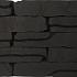 Muurblok Naturo Etna 42x18x8 cm
