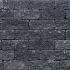 Roccia Getrommeld 30x12x12 cm Antraciet