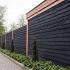 Impregneerbeits GW310 Zwart 1L ( Dit zit op onze zwart zweeds rabat )