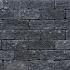 Roccia Getrommeld 30x12x12 cm Antraciet