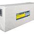 Hydroblob met buis Ø 100mm 120x30x50 cm 170L