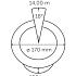 Big Nero Narrow 12V