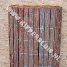 Hout en steenhandel Kortenhoef
