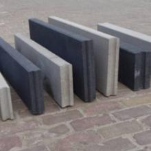 Hout en steenhandel Kortenhoef